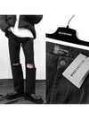 Loose Fit Buckle Jeans Black - BALENCIAGA - BALAAN 7