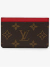 Monogram Simple PM Card Holder Card Wallet Red M82869 - LOUIS VUITTON - BALAAN 1