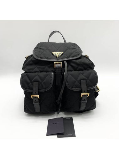 Re Nylon Small Quilted Backpack 1BZ677 - PRADA - BALAAN 1