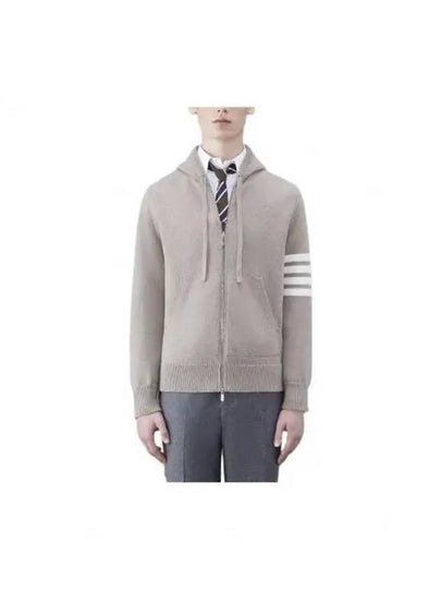 Men's Intarsia 4 Bar Merino Jersey Hooded Zip Up Medium Brown - THOM BROWNE - BALAAN 2