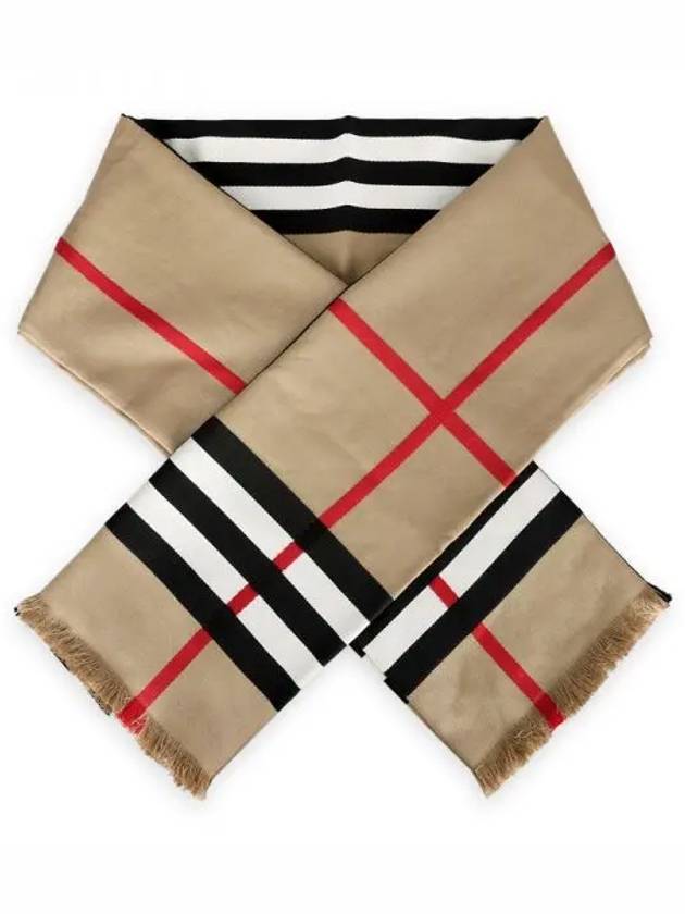 Montage Print Large Square Silk Wool Scarf Beige - BURBERRY - BALAAN 2