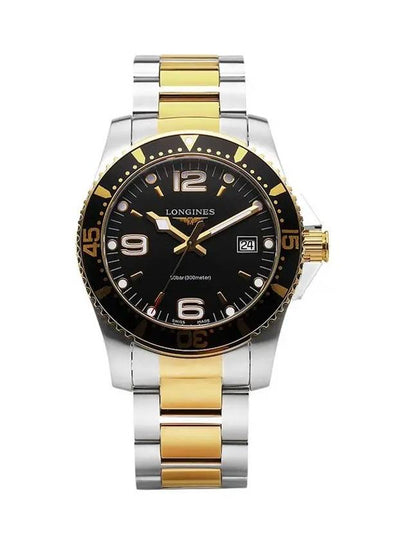 Hydroconquest Quartz 41mm Watch Yellow - LONGINES - BALAAN 2