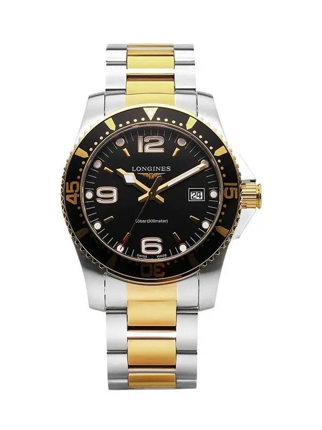 Hydroconquest Quartz 41mm Watch Yellow - LONGINES - BALAAN 3