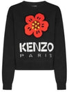 Boke Flower Cotton Sweatshirt Black - KENZO - BALAAN 2