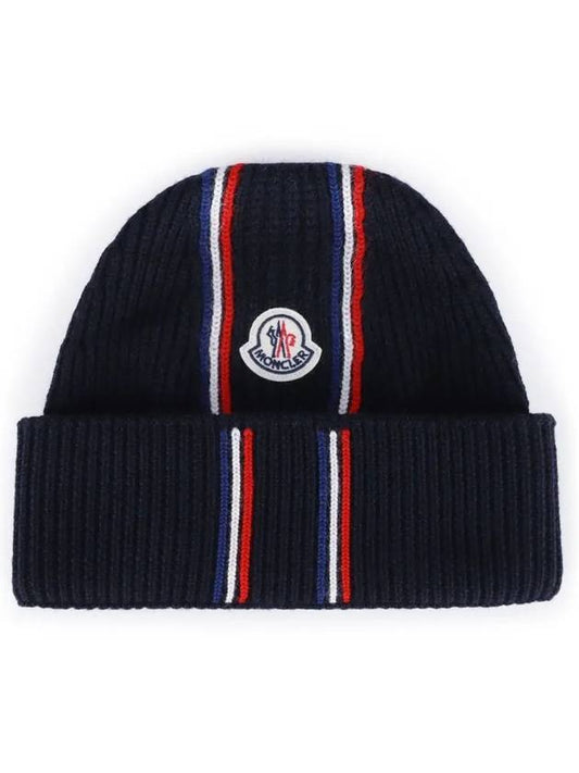 Logo Patch Knit Beanie Navy - MONCLER - BALAAN 2