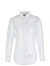 Classic Double Stitching Oxford Shirt White - THOM BROWNE - BALAAN.