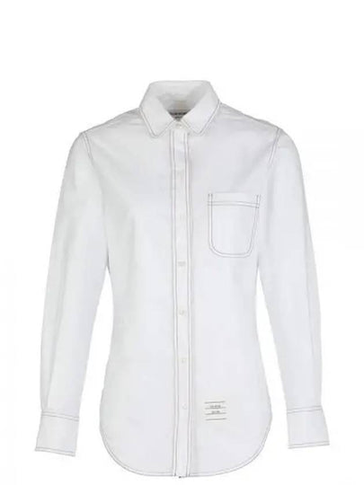 Classic Triple Stitching Oxford Shirt White - THOM BROWNE - BALAAN 2