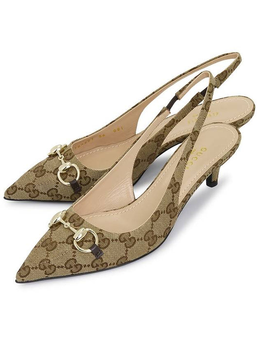 GG Low Slingback Heel Beige - GUCCI - BALAAN 2