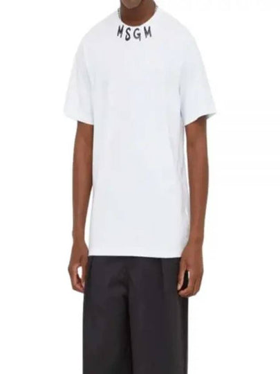 Logo Print Cotton Short Sleeve T-shirt White - MSGM - BALAAN 2