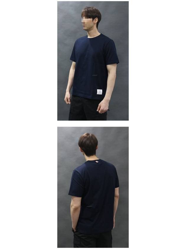 Men's Side Slit Relaxed Short Sleeve T-Shirt Navy - THOM BROWNE - BALAAN 5