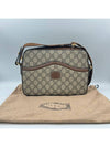 Interlocking GG messenger bag 675891 - GUCCI - BALAAN 1