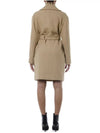 Belt Single Coat Beige - MSGM - BALAAN 4