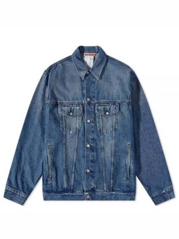 Rob Relaxed Denim Jacket Vintage Blue - ACNE STUDIOS - BALAAN 2