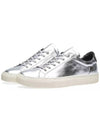 Women's Achilles Retro Sneakers 2073 0547 - COMMON PROJECTS - BALAAN 4