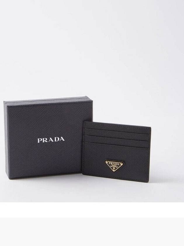 Saffiano Leather Triangle Logo Card Wallet Black Gold - PRADA - BALAAN 6