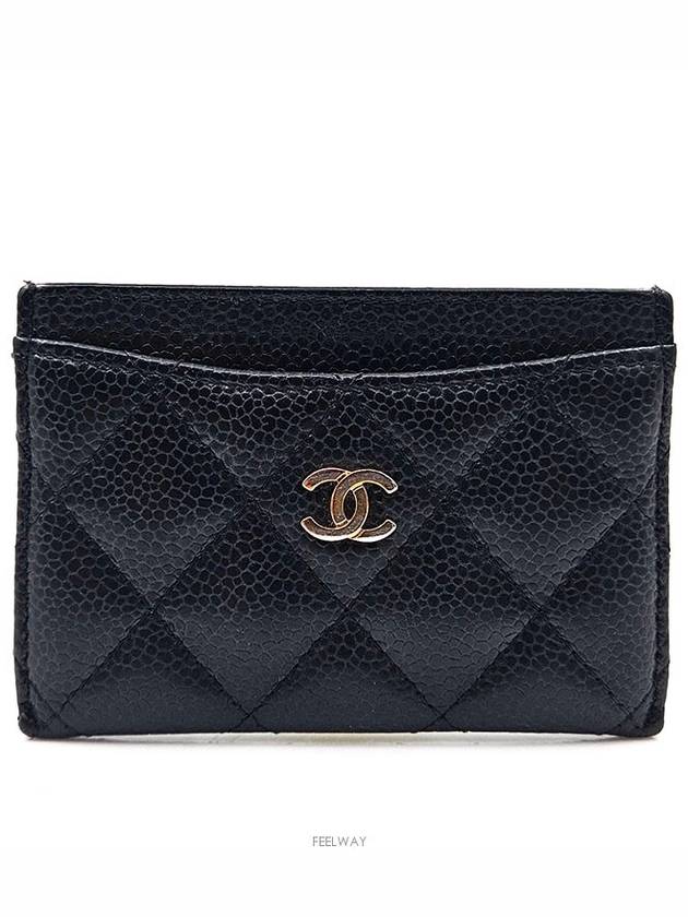 Classic caviar card wallet - CHANEL - BALAAN 1