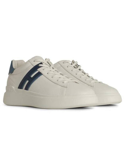 Hogan 'H582' White Leather Sneakers - HOGAN - BALAAN 2