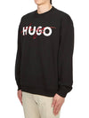 Crew Neck Logo Print Sweatshirt Black - HUGO BOSS - BALAAN 3