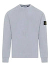 Compass Badge Crew Neck Ribbed Cotton Knit Top Sky Blue - STONE ISLAND - BALAAN 2