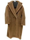 Teddy Double Coat Brown - MAX MARA - BALAAN 2