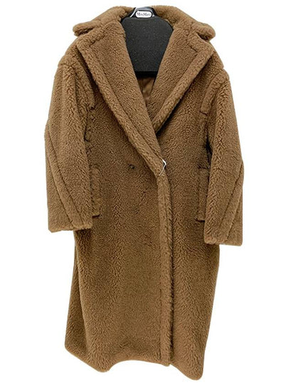 Teddy Double Coat Brown - MAX MARA - BALAAN 2