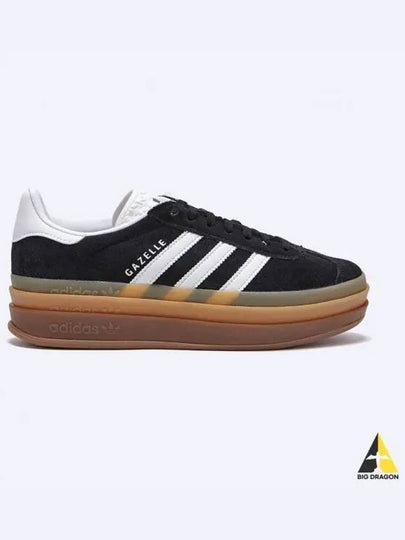 Gazelle Bold Low Top Sneakers Core Black Cloud White - ADIDAS - BALAAN 2