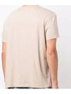 Reverse Logo Short Sleeve T-Shirt Beige - MAISON MARGIELA - BALAAN 6