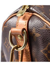 Women s Speedy Bandoulier 35 CD6508 - LOUIS VUITTON - BALAAN 9