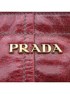 BR4217 Tote Bag - PRADA - BALAAN 4