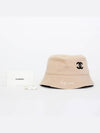 CC logo reversible doublesided bucket hat beige AA9255 B13542 NP711 - CHANEL - BALAAN 2