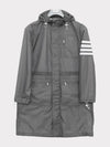 Sheer Ripstop 4 Bar Parka Silver - THOM BROWNE - BALAAN 3