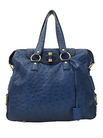 YSL Yip 168238 Rive Gauche Blue Ostrich Leather Tote Bag Shoulder Strap - SAINT LAURENT - BALAAN 2