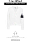 4 Bar Open Raschel Stitch V Neck Cardigan White - THOM BROWNE - BALAAN 3