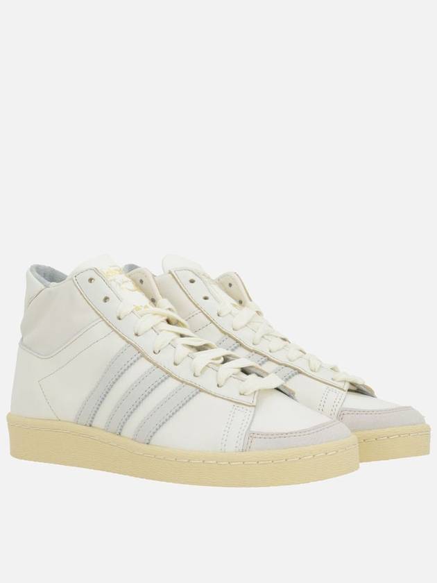 Adidas Sneakers - ADIDAS - BALAAN 2