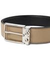 Gancini Reversible Adjustable Leather Belt Beige - SALVATORE FERRAGAMO - BALAAN 7