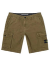 Men's Wappen Cotton Bermuda Cargo Shorts Khaki - STONE ISLAND - BALAAN 2