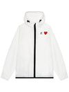 Small Heart Wappen Windbreaker White - COMME DES GARCONS - BALAAN 2