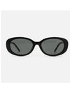 Gucci Eyewear Oval Frame Sunglasses - GUCCI - BALAAN 2