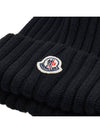 Pom-Pom Detail Wool Beanie Black - MONCLER - BALAAN 7