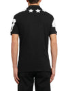 Star embroidery 74 Cuban fit PK shirt black 17S7100700 - GIVENCHY - BALAAN 3