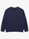 Embroidered Logo Pony Crew Neck Sweatshirt Navy - POLO RALPH LAUREN - BALAAN 2