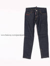 women jeans - DSQUARED2 - BALAAN 1