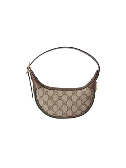 Ophidia GG mini shoulder bag ebony beige - GUCCI - BALAAN 2