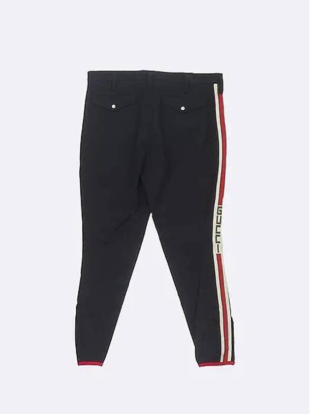 Smith Market Used Luxury Goods 495695 Pants Men s Clothing - GUCCI - BALAAN 2