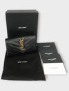 Monogram Envelope Small Half Wallet Black Gold - SAINT LAURENT - BALAAN 7