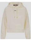 Le Sweatshirt Gros Grain Cotton Hoodie Light Beige - JACQUEMUS - BALAAN 2