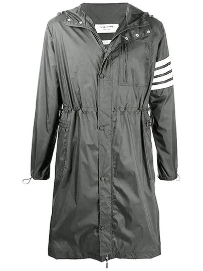 Sheer Ripstop 4 Bar Parka Silver - THOM BROWNE - BALAAN 2