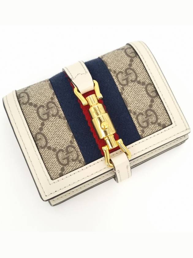 Jackie 1961 Half Wallet 645536 - GUCCI - BALAAN 3