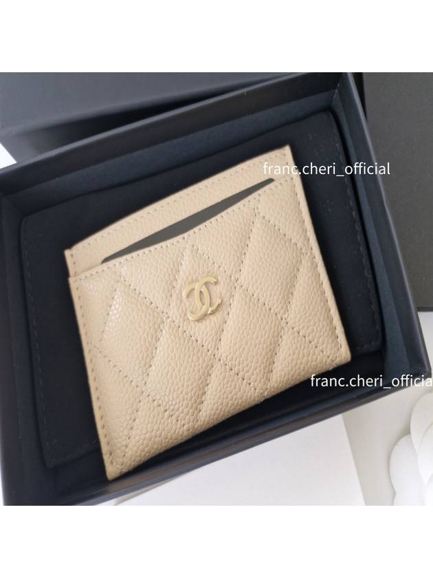 Classic Card Holder Caviar Gilded Gold Beige AP0213 Paris Full Set - CHANEL - BALAAN 3