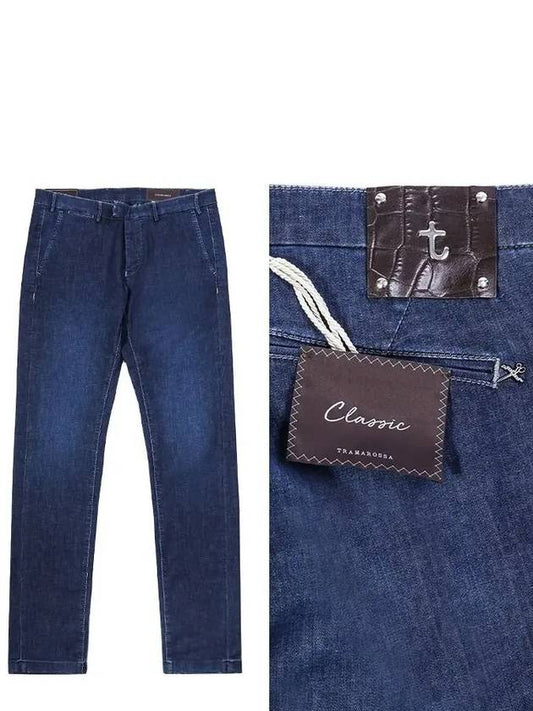 1967 CLASSIC Line Jeans 21UB50040CL D413 9I21_W156 - TRAMAROSSA - BALAAN 1